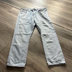 Citizens of Humanity Corey‎ Slouchy Slim